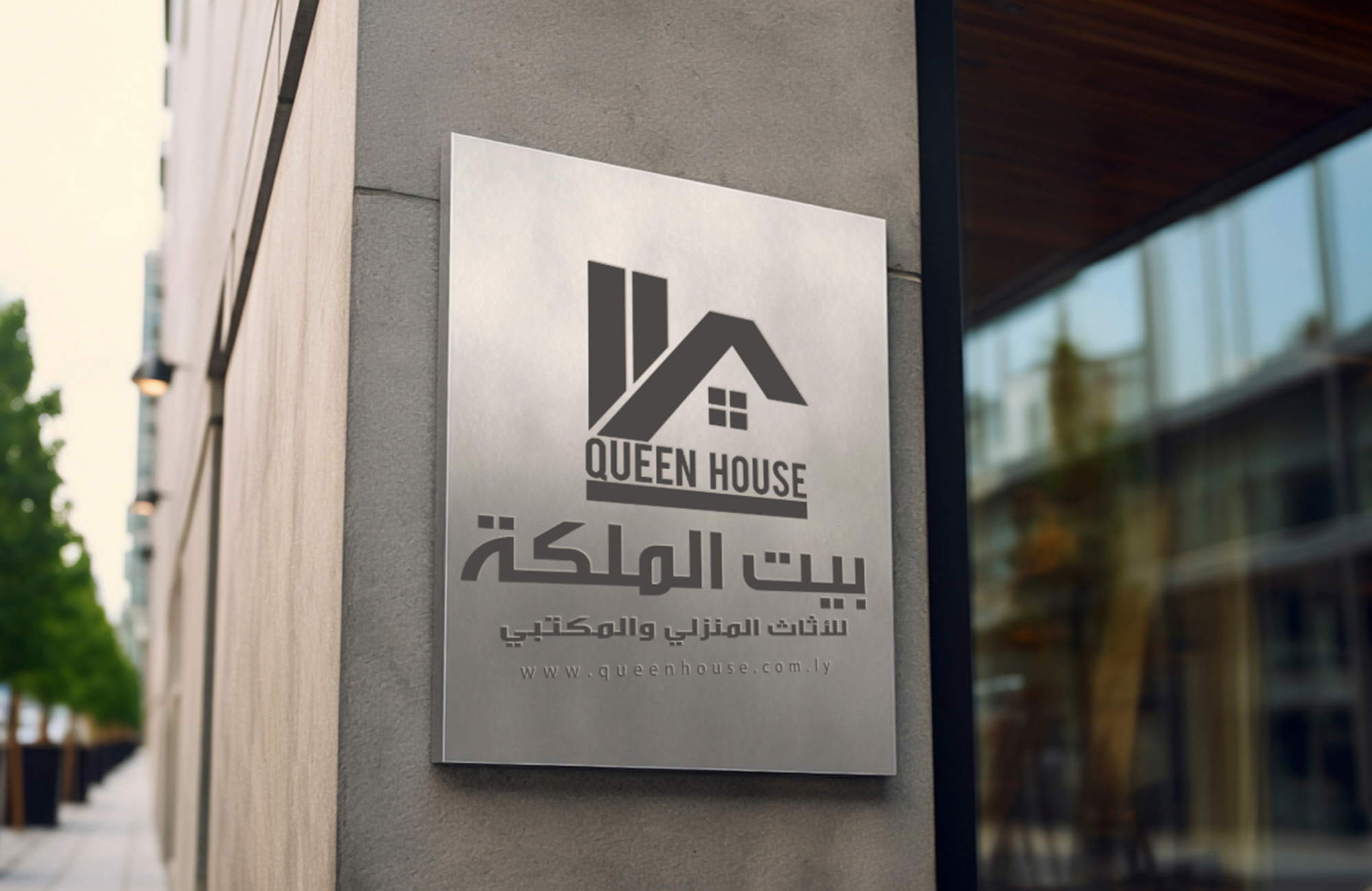 Awesome Image